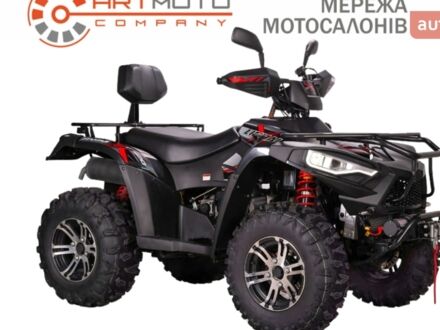 Линхай LH 400ATV-D 2024 в Кременчуге на Automoto.ua Линхай LH 400ATV-D, объемом двигателя 0.35 л и пробегом 0 тыс. км за 5500 $, фото 1 на Automoto.ua