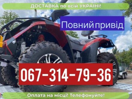 Линхай LH 400ATV-D, объемом двигателя 0.35 л и пробегом 0 тыс. км за 5320 $, фото 1 на Automoto.ua