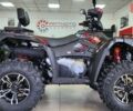 купить новое авто Линхай LH 500ATV-D 2024 года от официального дилера Віталій Линхай фото