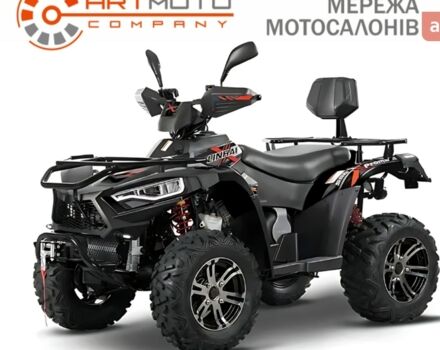 купить новое авто Линхай LH 500ATV-D 2024 года от официального дилера Віталій Линхай фото
