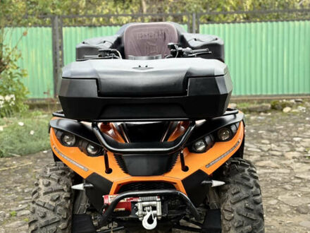 Лінхай LH 550 2018 у Рахове на Automoto.ua Помаранчевий Лінхай LH 550, об'ємом двигуна 0 л та пробігом 3 тис. км за 5300 $, фото 1 на Automoto.ua