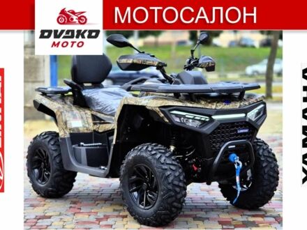 Лінхай Valor, об'ємом двигуна 0.5 л та пробігом 0 тис. км за 7290 $, фото 1 на Automoto.ua