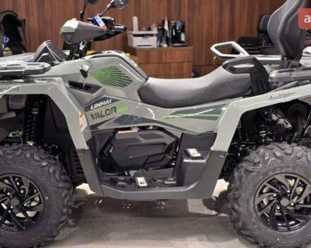 Линхай Valor 550, объемом двигателя 0.5 л и пробегом 0 тыс. км за 7300 $, фото 6 на Automoto.ua