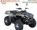 Линхай Z, объемом двигателя 0.18 л и пробегом 0 тыс. км за 2950 $, фото 1 на Automoto.ua