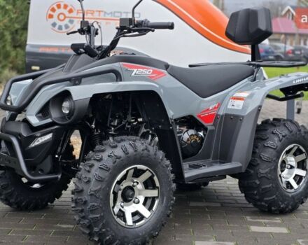 Линхай Z, объемом двигателя 0.18 л и пробегом 0 тыс. км за 2950 $, фото 23 на Automoto.ua