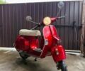 Красный ЛМЛ Стар, объемом двигателя 0.15 л и пробегом 1 тыс. км за 2000 $, фото 1 на Automoto.ua