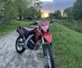 Лонкин 250, объемом двигателя 0.25 л и пробегом 0 тыс. км за 1453 $, фото 1 на Automoto.ua