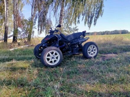 Лонкин 250, объемом двигателя 0.25 л и пробегом 0 тыс. км за 1300 $, фото 1 на Automoto.ua