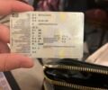 Синій Лонкін 250, об'ємом двигуна 0.25 л та пробігом 14 тис. км за 1200 $, фото 1 на Automoto.ua