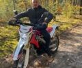 Красный Лонкин 250CC, объемом двигателя 0 л и пробегом 4 тыс. км за 1550 $, фото 2 на Automoto.ua