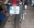 Красный Лонкин 250CC, объемом двигателя 0 л и пробегом 5 тыс. км за 1100 $, фото 1 на Automoto.ua