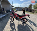 Красный Лонкин 250CC, объемом двигателя 2.5 л и пробегом 6 тыс. км за 2000 $, фото 3 на Automoto.ua