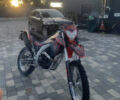Лонкин 250CC, объемом двигателя 0 л и пробегом 19 тыс. км за 1300 $, фото 5 на Automoto.ua