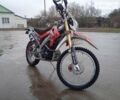 Лонкін 250CC, об'ємом двигуна 0.25 л та пробігом 2 тис. км за 1550 $, фото 5 на Automoto.ua