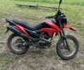 Лонкин 3302, объемом двигателя 0.2 л и пробегом 0 тыс. км за 653 $, фото 1 на Automoto.ua