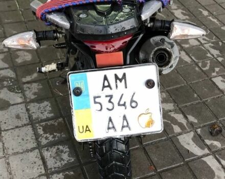 Лонкін 3302, об'ємом двигуна 0.2 л та пробігом 0 тис. км за 650 $, фото 4 на Automoto.ua