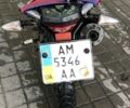 Лонкін 3302, об'ємом двигуна 0.2 л та пробігом 0 тис. км за 650 $, фото 4 на Automoto.ua