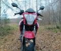 Лонкін 3302, об'ємом двигуна 0.25 л та пробігом 0 тис. км за 750 $, фото 5 на Automoto.ua