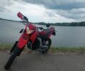 Лонкин 3302, объемом двигателя 0.25 л и пробегом 0 тыс. км за 1329 $, фото 2 на Automoto.ua