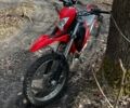 Лонкин 3302, объемом двигателя 0.25 л и пробегом 0 тыс. км за 1150 $, фото 2 на Automoto.ua