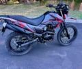 Лонкин 3302, объемом двигателя 0.2 л и пробегом 0 тыс. км за 1200 $, фото 2 на Automoto.ua