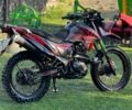 Лонкин 3302, объемом двигателя 0.2 л и пробегом 0 тыс. км за 1000 $, фото 1 на Automoto.ua