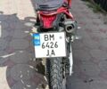 Лонкин 3302, объемом двигателя 2.3 л и пробегом 0 тыс. км за 1350 $, фото 2 на Automoto.ua