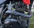 Лонкин 3302, объемом двигателя 0.2 л и пробегом 0 тыс. км за 751 $, фото 7 на Automoto.ua