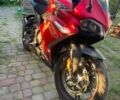 Лонкин 3302, объемом двигателя 0.3 л и пробегом 0 тыс. км за 2850 $, фото 1 на Automoto.ua