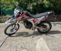 Лонкін 3302, об'ємом двигуна 0.25 л та пробігом 0 тис. км за 1574 $, фото 1 на Automoto.ua