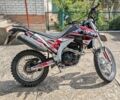 Лонкін 3302, об'ємом двигуна 0.25 л та пробігом 0 тис. км за 1574 $, фото 2 на Automoto.ua