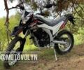 Лонкін 3302, об'ємом двигуна 0.25 л та пробігом 0 тис. км за 2350 $, фото 1 на Automoto.ua