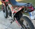 Лонкин 3302, объемом двигателя 0.25 л и пробегом 0 тыс. км за 1400 $, фото 2 на Automoto.ua