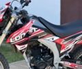 Лонкин 3302, объемом двигателя 0.25 л и пробегом 0 тыс. км за 1400 $, фото 1 на Automoto.ua