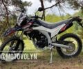 Лонкін 3302, об'ємом двигуна 0.25 л та пробігом 0 тис. км за 2350 $, фото 8 на Automoto.ua