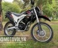 Лонкін 3302, об'ємом двигуна 0.25 л та пробігом 0 тис. км за 2350 $, фото 5 на Automoto.ua