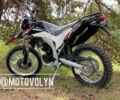 Лонкін 3302, об'ємом двигуна 0.25 л та пробігом 0 тис. км за 2350 $, фото 4 на Automoto.ua