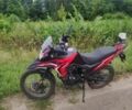 Лонкин 3302, объемом двигателя 0.21 л и пробегом 0 тыс. км за 1208 $, фото 6 на Automoto.ua