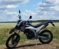 Лонкин 3302, объемом двигателя 0.25 л и пробегом 0 тыс. км за 1540 $, фото 3 на Automoto.ua