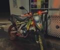 Лонкин 3302, объемом двигателя 0.29 л и пробегом 0 тыс. км за 2200 $, фото 1 на Automoto.ua
