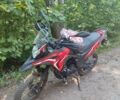 Лонкин 3302, объемом двигателя 0.21 л и пробегом 0 тыс. км за 1208 $, фото 1 на Automoto.ua
