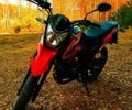 Лонкин 3302, объемом двигателя 0.2 л и пробегом 0 тыс. км за 1270 $, фото 1 на Automoto.ua