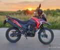Лонкин 3302, объемом двигателя 0.21 л и пробегом 0 тыс. км за 1208 $, фото 1 на Automoto.ua