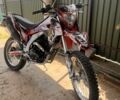 Лонкин 3302, объемом двигателя 0.25 л и пробегом 0 тыс. км за 1700 $, фото 1 на Automoto.ua