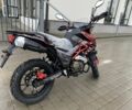 Лонкин 3302, объемом двигателя 0.25 л и пробегом 0 тыс. км за 1880 $, фото 6 на Automoto.ua