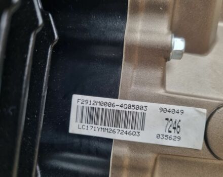 Лонкин 3302, объемом двигателя 0.25 л и пробегом 0 тыс. км за 2250 $, фото 6 на Automoto.ua