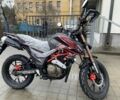 Лонкин 3302, объемом двигателя 0.25 л и пробегом 0 тыс. км за 1880 $, фото 5 на Automoto.ua