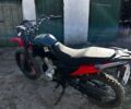 Лонкин 4310, объемом двигателя 0.15 л и пробегом 0 тыс. км за 700 $, фото 1 на Automoto.ua