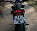 Лонкин 4310, объемом двигателя 0.25 л и пробегом 0 тыс. км за 1500 $, фото 6 на Automoto.ua