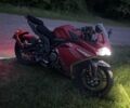 Лонкин 4310, объемом двигателя 0.3 л и пробегом 0 тыс. км за 2850 $, фото 4 на Automoto.ua